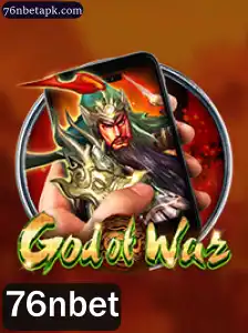 Descubra GodofWarM: Um Jogo Revolucionário