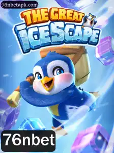 Descubra o Fascinante Mundo de TheGreatIcescape
